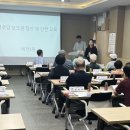 행정 경로당 이미지