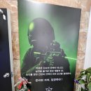 GS25 속초갯배점 이미지