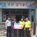 (주)천안환경 이미지