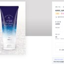 엘씨바이오메딕스