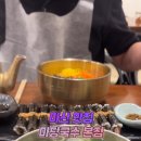데일리지몽