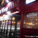 지에스25(GS25)태평버드내점 이미지