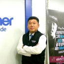 동아제록스 IT동아