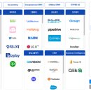 벌리로 49 | ERP 도입을 위해 필수로 검토해야 할 사항 및 시스템