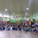 옥스퍼드영재 어린이집 이미지