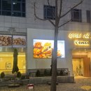 오들리샷 본점 | 내돈내산 송내역 오들리샷 카페 본점 다녀온후기