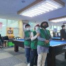 강서당구당구 이미지