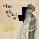 나만의 특별한 책 만들기 이미지