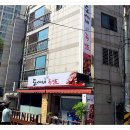 도깨비뚝딱족발 네이버블로그