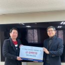 창업대학교(주) 이미지