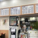 [수원 권선구 맛집] 또맛나김밥 내돈내산 후기