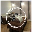 이레스킨앤바디