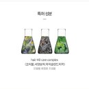 오름헤어 이미지