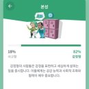 타임라인(주) 이미지