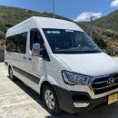 김대호 골프카페 | 베트남 나트랑 마지막날 일정 체크아웃 투어 추천 기본 정보 일정 후기