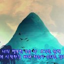 천상연(캔) : Tenor 이미지