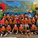 별내초등학교(병설) 이미지