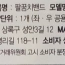 린메딕스 이미지