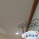 성림어린이집 - 경주시 | 성림어린이집