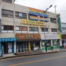 진아카데미 건축학원 이미지