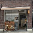 토리네 | 토리네 제과점 휘낭시에 5종 세트 솔직 후기 |목동 디저트 답례품 목동 휘낭시에 키티 마들렌