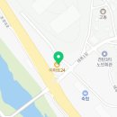 서들4길+서들2길+야리1길 | [맛집] 문경 여행 | 문경 현지인 찐맛집, 카페 list ! 🥘🔥