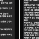 예진공인중개사사무소 네이버블로그