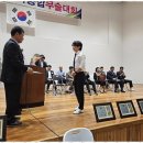 합기도 체육도장 이미지
