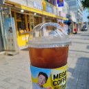 삼산동 커피 메가커피 인천장제로점 내돈내산 후기