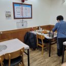 오거리 수족관 앞 이미지