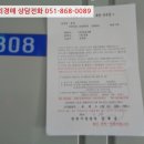 연덕로-2 이미지