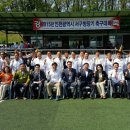 인천광역시 서구청