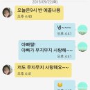 한복남칼국수 이미지