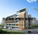 예산종합전자 이미지