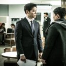 피리부는사나이 이미지