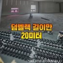 헬스패밀리 이미지