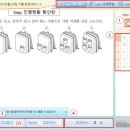 다올영어학원 이미지