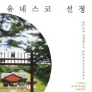 진현로(북) 네이버블로그
