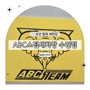 수안세차장 네이버블로그