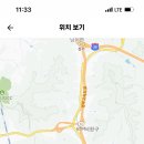 충북 청주IT과학고등학교 기간제교원 (수학, 정보컴퓨터, 디자인) 공개 채용 수정 공고 이미지