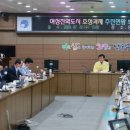 남동52 이미지