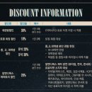 오늘의 후기: 뮤지컬 이터니티