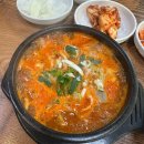 민스커피 범계점 이미지