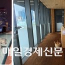 연돼지국밥 네이버블로그