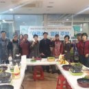 열린주방 이미지