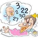 대박로또 이미지