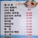 비금도바닷가펜션