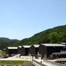 한국문화연수원