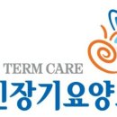 세종중앙의료기 이미지