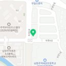무실태권도 & 줄넘기 네이버블로그